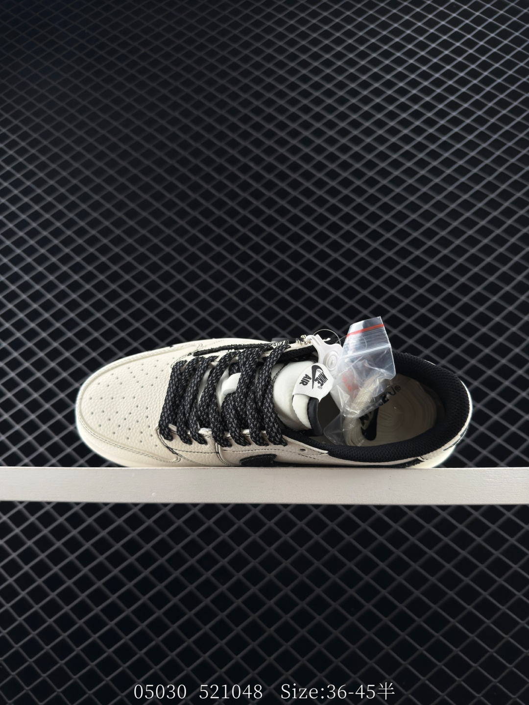 Nike Air Jordan 1 x Travis Scott AJ1